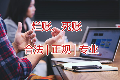 欠债不还是否会被采取拘留措施？